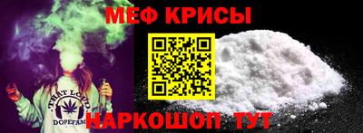 дурь Гагарин