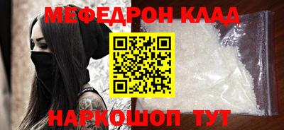 дурь Гагарин
