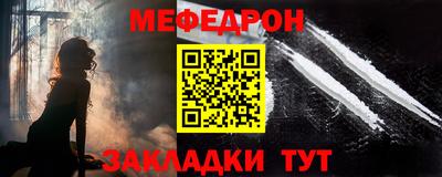 не бодяженный Гай
