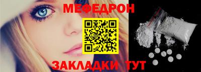 дурь Гагарин