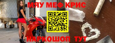 не бодяженный Гай