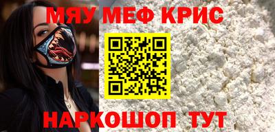 не бодяженный Гай