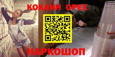дурь Гагарин