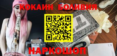 не бодяженный Гай
