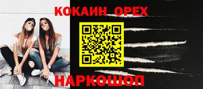 дурь Гагарин