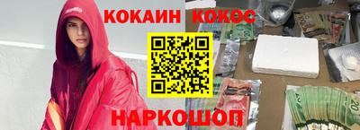 дурь Гагарин