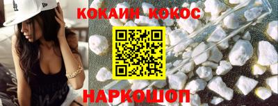не бодяженный Гай
