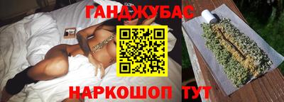 не бодяженный Гай