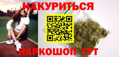 не бодяженный Гай