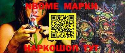 не бодяженный Гай