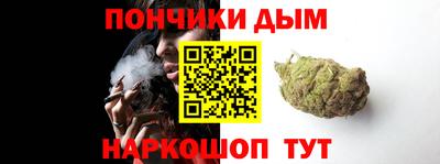 MESCALINE Гатчина