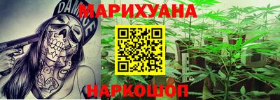 дурь Гагарин