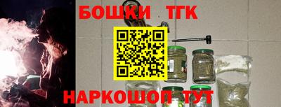 MESCALINE Гатчина