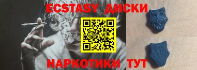 не бодяженный Гай