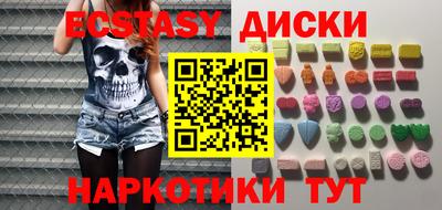 дурь Гагарин