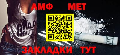 MESCALINE Гатчина