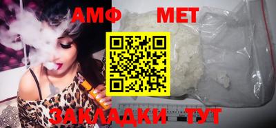 MESCALINE Гатчина
