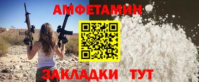 не бодяженный Гай