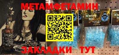 дурь Гагарин