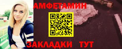 MESCALINE Гатчина