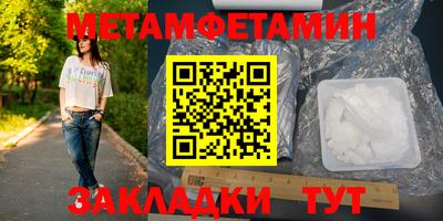 MESCALINE Гатчина