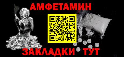 не бодяженный Гай