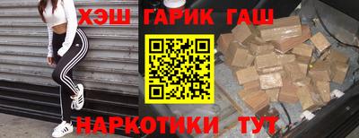 MESCALINE Гатчина