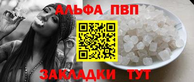 дурь Гагарин