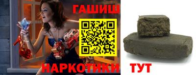 не бодяженный Гай