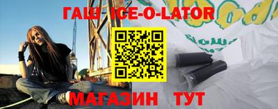 дурь Гагарин