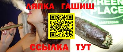 MESCALINE Гатчина