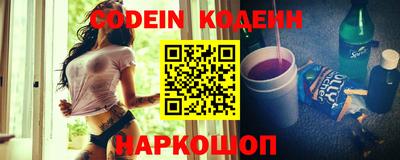 MESCALINE Гатчина