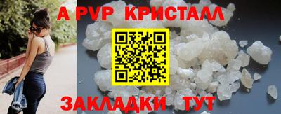 дурь Гагарин