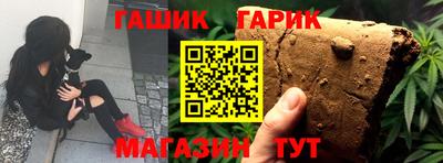 дурь Гагарин