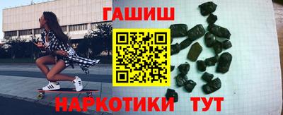 не бодяженный Гай