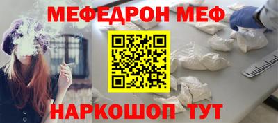 дурь Гагарин