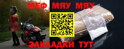 не бодяженный Гай